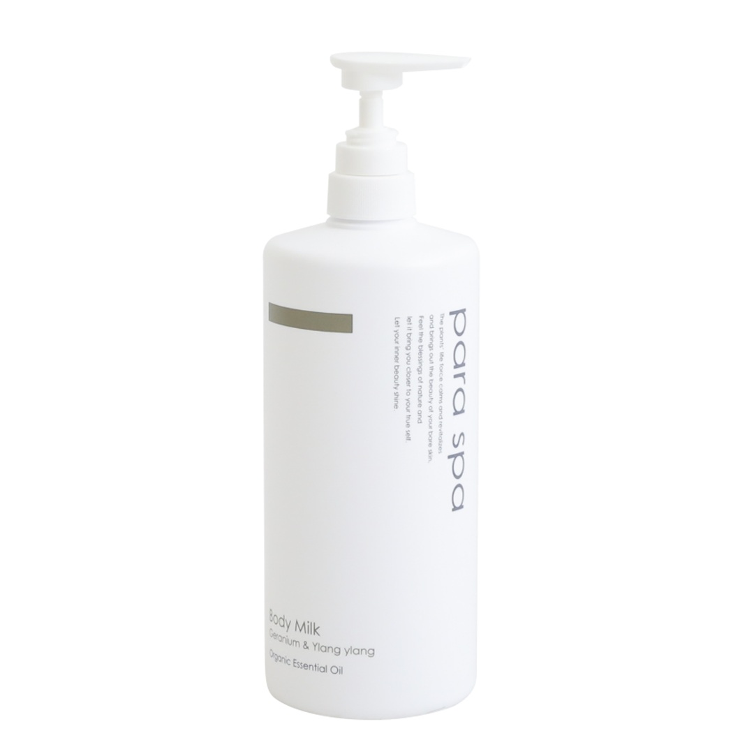 パラスパ ボディミルク