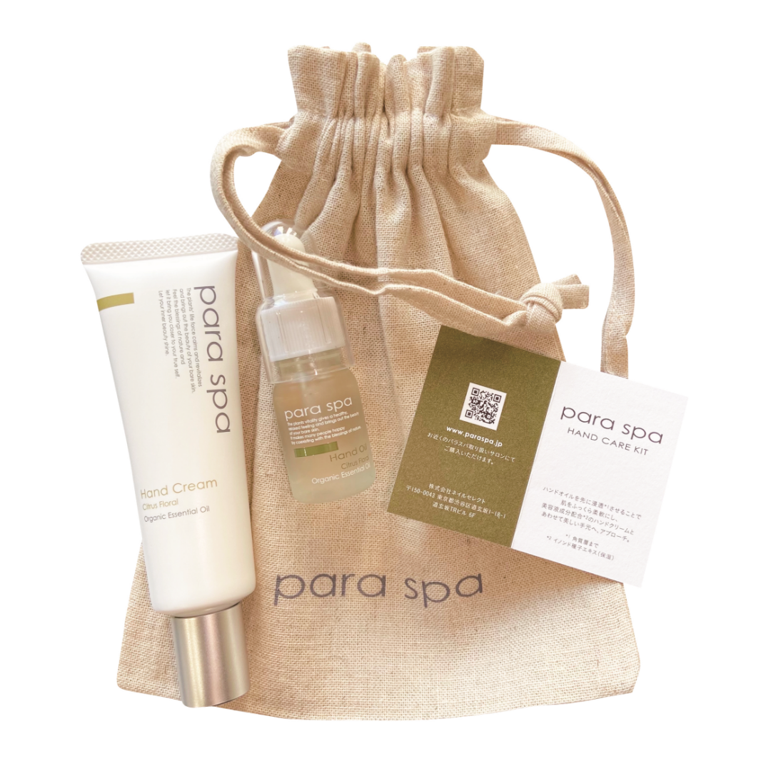 Hand – para spa Online store